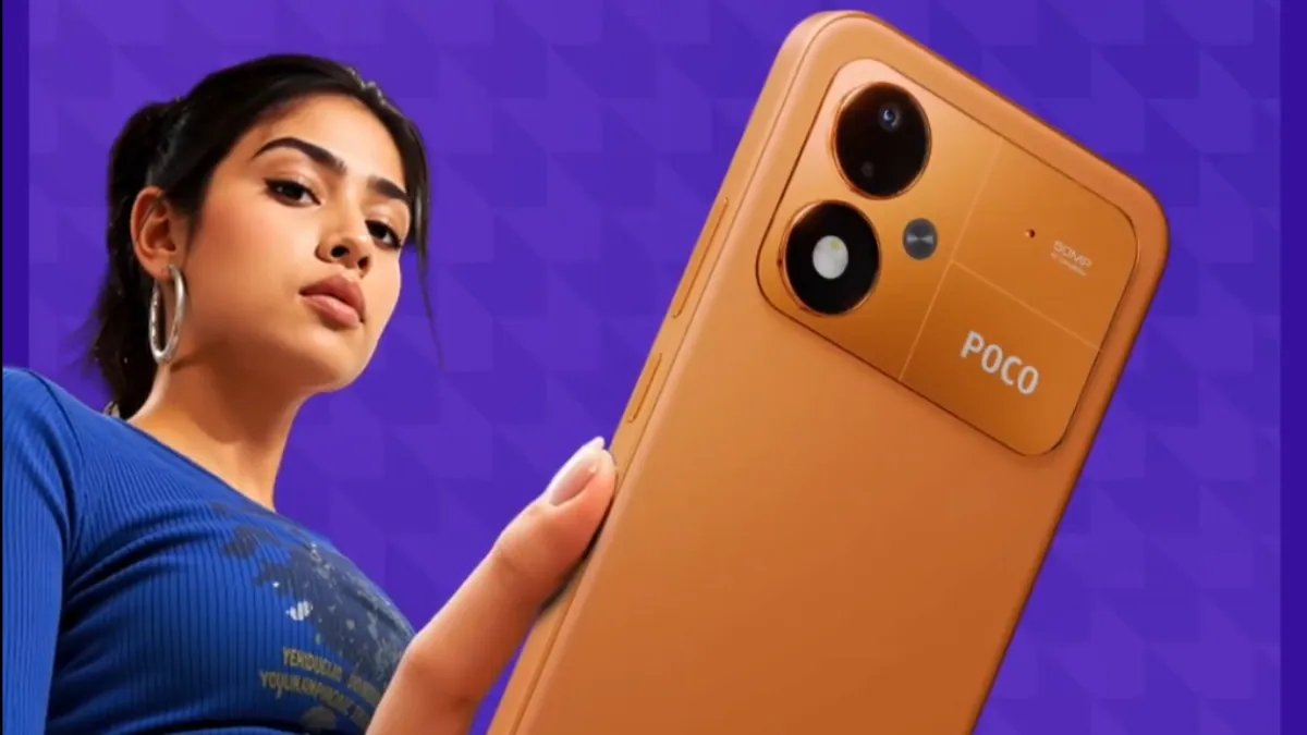 poco_m8_power_flipkart_1785137907297.jpg